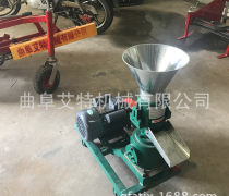 高效养殖新选择 小猪开口料热卖促销，家禽饲养机械助您轻松饲养