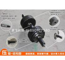 兴业羊 家禽饲养机械化的领航者