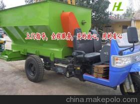 电动撒料车助力高效养殖——恒力机械打造智能饲喂新体验
