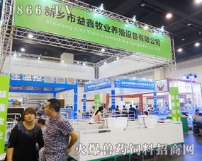 益鑫牧业养殖设备公司 家禽饲养机械实力显现，助推现代养殖业发展